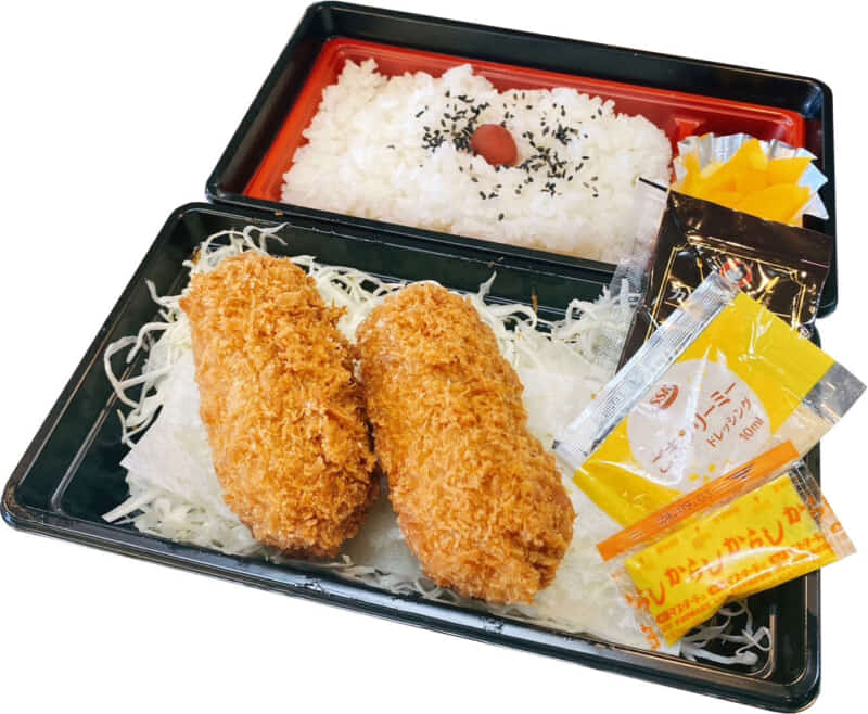 カニクリームコロッケ弁当｜泉町でテイクアウトなら とんかつまる兵衛泉本店