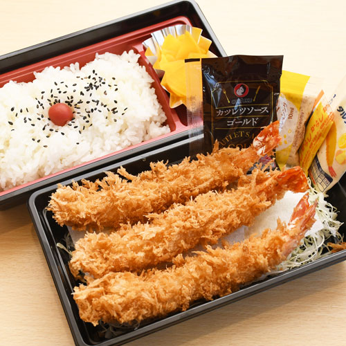 d8854960740dfad043d395fe0d372ee5-3-1